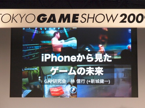 ꡼ No.001Υͥ / iPhoneץϰ¤!?˥åΰƣˡȯοդʹ