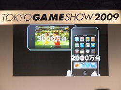 ꡼ No.004 | iPhoneץϰ¤!?˥åΰƣˡȯοդʹ