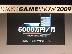 ꡼ No.006 | iPhoneץϰ¤!?˥åΰƣˡȯοդʹ