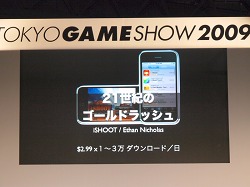 ꡼ No.007 | iPhoneץϰ¤!?˥åΰƣˡȯοդʹ