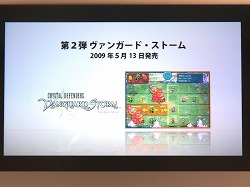 ꡼ No.025 | iPhoneץϰ¤!?˥åΰƣˡȯοդʹ