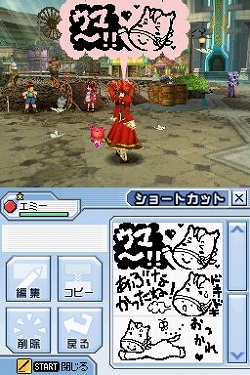 画像集#005のサムネイル/XBLA版「電脳戦機バーチャロン」,「やっぱ遊びな祭 09」に緊急出展