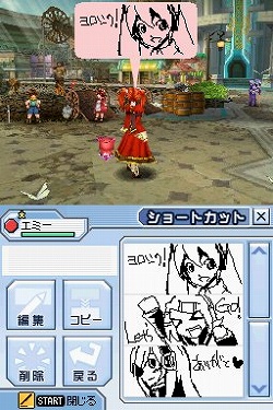 画像集#006のサムネイル/XBLA版「電脳戦機バーチャロン」,「やっぱ遊びな祭 09」に緊急出展