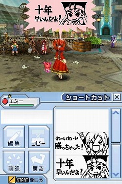 画像集#007のサムネイル/XBLA版「電脳戦機バーチャロン」,「やっぱ遊びな祭 09」に緊急出展