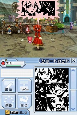 画像集#008のサムネイル/XBLA版「電脳戦機バーチャロン」,「やっぱ遊びな祭 09」に緊急出展