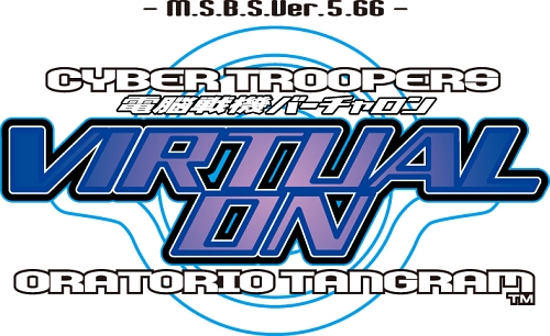 ������#001�Υ���ͥ���/�ȥĥ��󥹥ƥ��å������סɤΥ�������������ǧ���֤�ä�ͷ�Ӥʺ� 09�ס�����Ǿ�ﵡ�С�������� ����ȥꥪ�����󥰥�� Ver.5.66�׻�ͷ��ݡ���