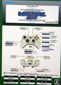 ������#026�Υ���ͥ���/�ȥĥ��󥹥ƥ��å������סɤΥ�������������ǧ���֤�ä�ͷ�Ӥʺ� 09�ס�����Ǿ�ﵡ�С�������� ����ȥꥪ�����󥰥�� Ver.5.66�׻�ͷ��ݡ���