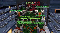 画像集#008のサムネイル/XBLA版「電脳戦機バーチャロン オラトリオ・タングラム Ver.5.66」の配信日が4月29日に決定