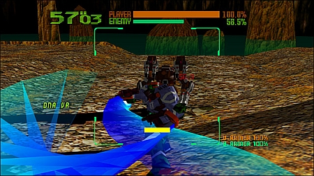 画像集#003のサムネイル/XBLA版「電脳戦機バーチャロン オラトリオ・タングラム ver.5.66」のタイトルアップデート内容が公開,観戦モードやパッドでの「歩き旋回」に対応