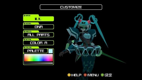 画像ギャラリー No.001のサムネイル画像 / XBLA版「バーチャロン」,12月14日〜27日までは400MSポイント