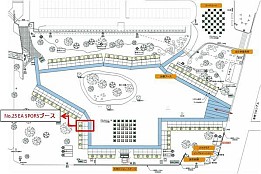 ꡼ No.002Υͥ / ӿоEA SPORTS ɥ ƥ˥׻ͷ٥