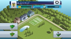 画像集#001のサムネイル/Wiiならではの直感操作が,さらに洗練された「ウイニングイレブン プレーメーカー 2009」が5月14日に発売