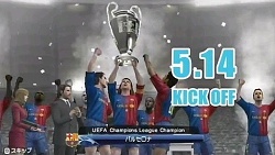 画像集#002のサムネイル/「ウイニングイレブン プレーメーカー 2009」テレビCMが先行公開