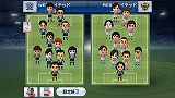ウイニングイレブン プレーメーカー 2009