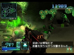 ������#001�Υ���ͥ���/���Ԥʺ�����ܡ������臘Wii��������FPS��MADSECTA�פ�3��3�����ۿ�����