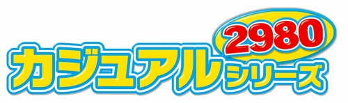 画像集#005のサムネイル/エム・ティー・オー,「カジュアルシリーズ2980」第一弾として犬/猫/馬/サルの育成ができる「Petz」シリーズ4タイトルを発売