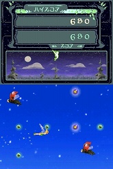 画像集#001のサムネイル/ニンテンドーDS「ティンカー・ベル」が4月2日に発売&オリジナル刻印入りiPod nanoなどが当たるキャンペーン