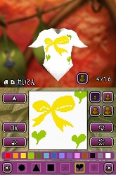 画像集#002のサムネイル/ニンテンドーDS「ティンカー・ベル」が4月2日に発売&オリジナル刻印入りiPod nanoなどが当たるキャンペーン