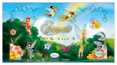 画像集#001のサムネイル/4月2日発売,「ティンカー・ベル」購入者先着特典やTDS割引など