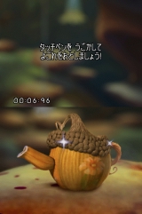 画像集#004のサムネイル/4月2日発売,「ティンカー・ベル」購入者先着特典やTDS割引など