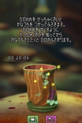 画像集#006のサムネイル/4月2日発売,「ティンカー・ベル」購入者先着特典やTDS割引など