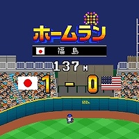 画像集#001のサムネイル/「ファミスタ」「塊魂」のau向け新アプリがナムコ・ゲームスに登場