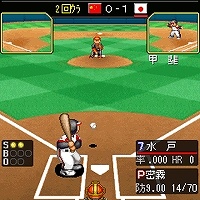 画像集#002のサムネイル/「ファミスタ」「塊魂」のau向け新アプリがナムコ・ゲームスに登場