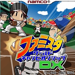 画像集#004のサムネイル/「ファミスタ」「塊魂」のau向け新アプリがナムコ・ゲームスに登場