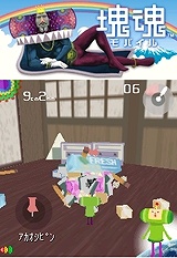 画像集#007のサムネイル/「ファミスタ」「塊魂」のau向け新アプリがナムコ・ゲームスに登場