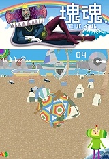 画像集#008のサムネイル/「ファミスタ」「塊魂」のau向け新アプリがナムコ・ゲームスに登場