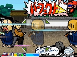 ������#004�Υ���ͥ���/DS�˿��줺��ͷ�٤�ꥺ�ॲ���ࡤ�֥ꥺ�� DE �������������פ�4��9����ȯ��