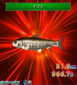 画像ギャラリー No.005のサムネイル画像 / ハドソン,札幌医科大学と連携でリハビリテーション機器用のゲームを開発