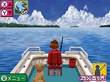 めざせ!!釣りマスターDS