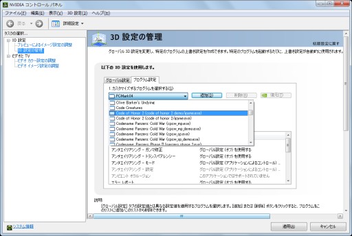 ꡼ No.013 | OptimusܥΡȤǲŬХ륲ϼ¸ΤѤǤλȤưå