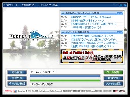 ꡼ No.014 | OptimusܥΡȤǲŬХ륲ϼ¸ΤѤǤλȤưå