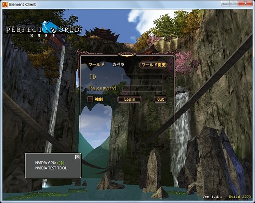 ꡼ No.016 | OptimusܥΡȤǲŬХ륲ϼ¸ΤѤǤλȤưå