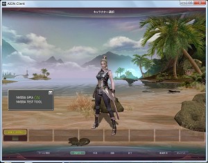 ꡼ No.019 | OptimusܥΡȤǲŬХ륲ϼ¸ΤѤǤλȤưå