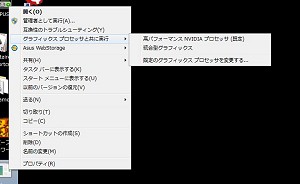 ꡼ No.021 | OptimusܥΡȤǲŬХ륲ϼ¸ΤѤǤλȤưå