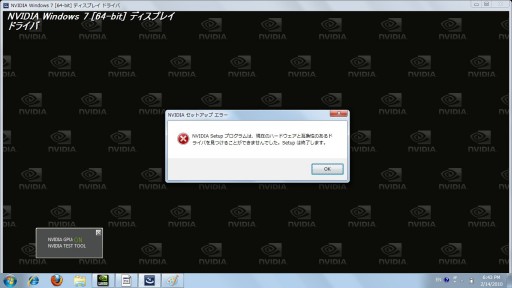 ꡼ No.025 | OptimusܥΡȤǲŬХ륲ϼ¸ΤѤǤλȤưå