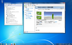 ꡼ No.031 | GalaxyΥǥ奢GTS 250ɡGEMINIפϡ2010ǯοʤȤƤʤ