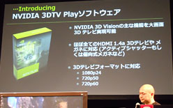 ꡼ No.014 | AMDNVIDIAIntelMicrosoft4Ƭо줷PCեǽ