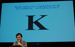 ꡼ No.027 | AMDNVIDIAIntelMicrosoft4Ƭо줷PCեǽ