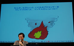 ꡼ No.028 | AMDNVIDIAIntelMicrosoft4Ƭо줷PCեǽ