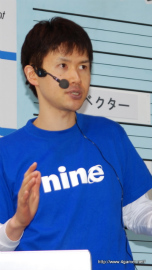 ꡼ No.001Υͥ / ֺǿ֥饦 Internet Explorer 9 HTML5Ǽ¸֥饦פȡGPUȤäIE9೫ȯץ٥ȥݡȡKinectPCSDK꡼ͽ