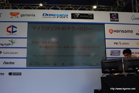 ꡼ No.013Υͥ / ֺǿ֥饦 Internet Explorer 9 HTML5Ǽ¸֥饦פȡGPUȤäIE9೫ȯץ٥ȥݡȡKinectPCSDK꡼ͽ