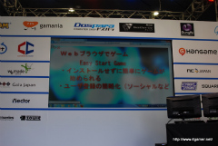 ꡼ No.014Υͥ / ֺǿ֥饦 Internet Explorer 9 HTML5Ǽ¸֥饦פȡGPUȤäIE9೫ȯץ٥ȥݡȡKinectPCSDK꡼ͽ