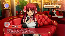 画像集#002のサムネイル/お気に入りのホストガールを落とせ! ディースリー・パブリッシャー,Xbox 360用恋愛SLG「DREAM C CLUB」(ドリームクラブ)を今夏発売