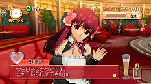 画像集#005のサムネイル/お気に入りのホストガールを落とせ! ディースリー・パブリッシャー,Xbox 360用恋愛SLG「DREAM C CLUB」(ドリームクラブ)を今夏発売