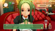 画像集#010のサムネイル/お気に入りのホストガールを落とせ! ディースリー・パブリッシャー,Xbox 360用恋愛SLG「DREAM C CLUB」(ドリームクラブ)を今夏発売