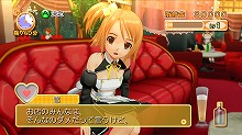 画像集#015のサムネイル/お気に入りのホストガールを落とせ! ディースリー・パブリッシャー,Xbox 360用恋愛SLG「DREAM C CLUB」(ドリームクラブ)を今夏発売
